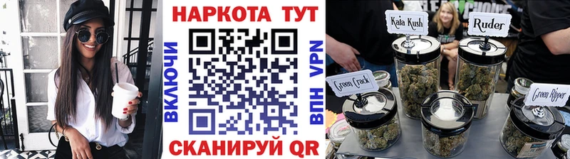 Купить СК  Меф  Амфетамин  COCAIN  Ряжск