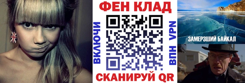 АМФЕТАМИН Premium  Купить закладки  Ряжск 