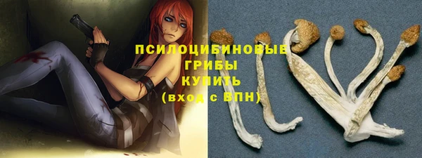 мефедрон VHQ Заволжск