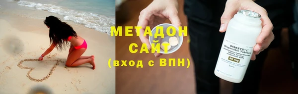 крисы Ельня