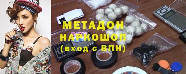 крисы Ельня