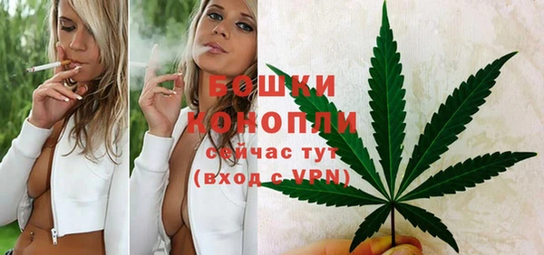 марки nbome Заволжье